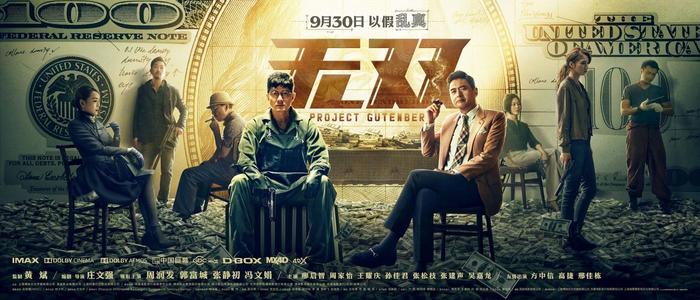 弗雷斯科巴尔迪音乐学院理工科文凭证书